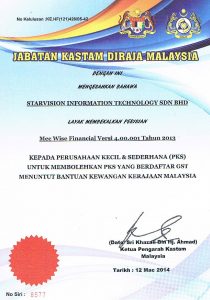 GST Certified Software by Jabatan Kastam